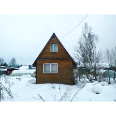 прямая продажа