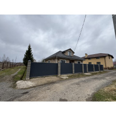 прямая продажа прямая продажа