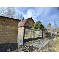 прямая продажа