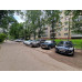 прямая продажа
